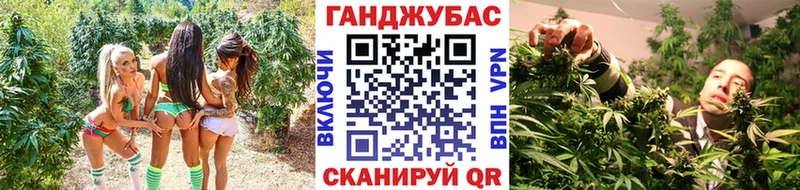 Цена Выкса ГАШ Псилоцибиновые грибы Меф мяу мяу МАРИХУАНА КОКАИН Alpha-PVP