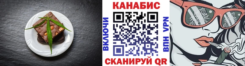 что такое наркотик  Выкса  KRAKEN маркетплейс  Canna-Cookies конопля 