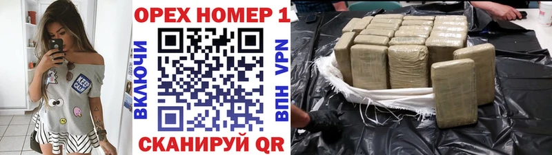 КОКАИН Колумбийский  наркошоп  Выкса 