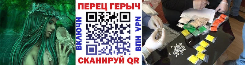 ГЕРОИН Афган  МЕГА ТОР  Выкса 