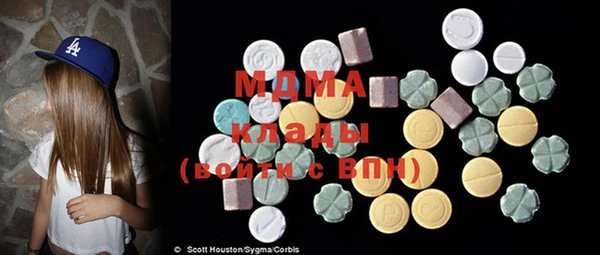 марихуана Алзамай