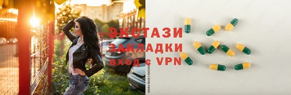 марихуана Алзамай