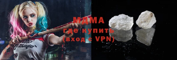 марихуана Алзамай