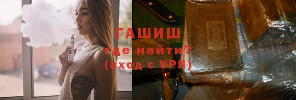 меф Алексеевка