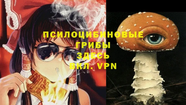 марихуана Алзамай