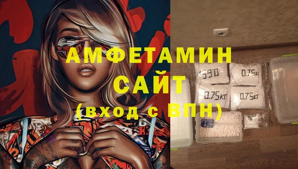 марихуана Алзамай