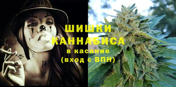 марихуана Алзамай