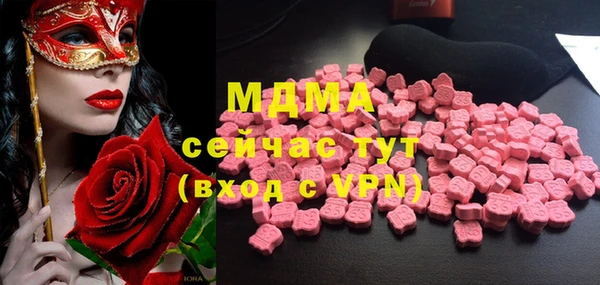 меф Алексеевка