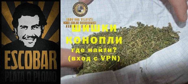 марихуана Алзамай