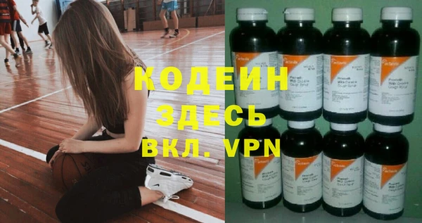 твердый Россошь