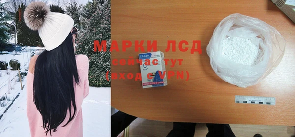 марихуана Алзамай